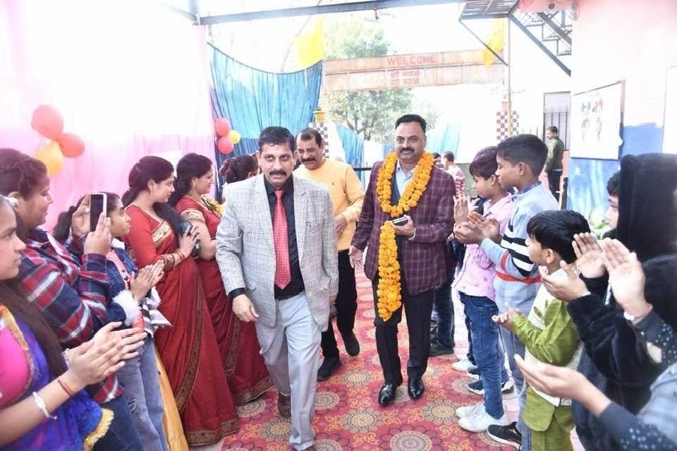 Annual Day Function