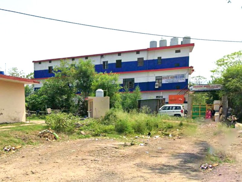 Our School